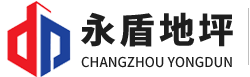 溴化鋰中央空調回收公司