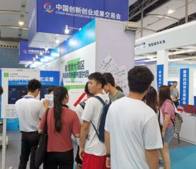 立方商務榮獲2019中國創交會“優秀組織單位”稱號 品質服務鑄就行業標桿