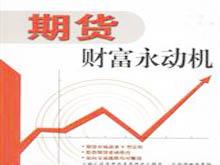 商務(wù)服務(wù)黃頁(yè)中的會(huì)展服務(wù) 構(gòu)建企業(yè)交流與展示的橋梁